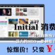 17k图片