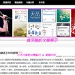 word是什么意思翻译成中文怎么写